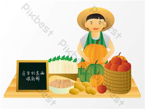 nagtitinda clipart